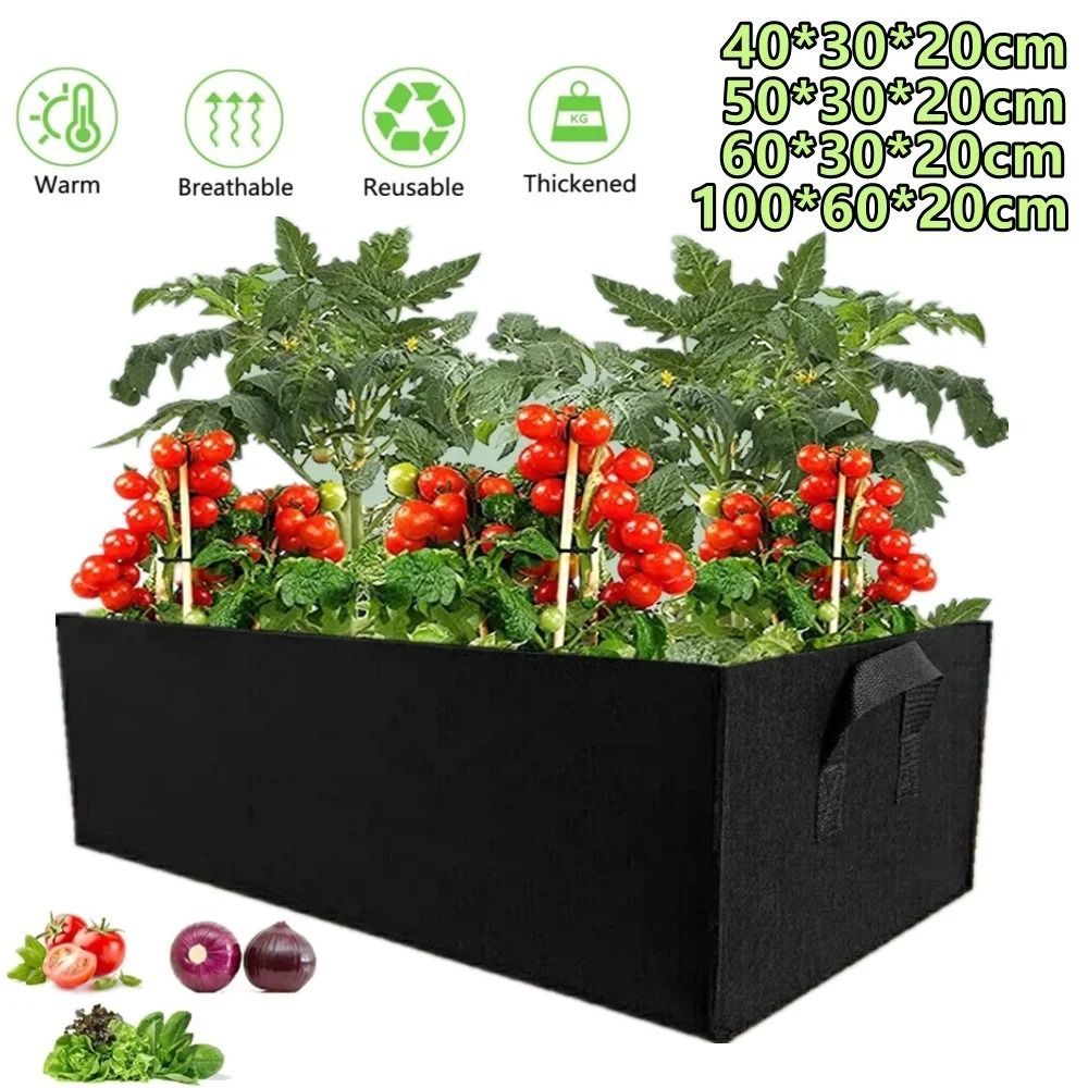 Gardening Tools High Quality - ถุงปลูกต้นไม้คุณภาพสูงทำจากผ้าสักหลาด พร้อมหูหิ้ว หลายขนาด ถุงปลูกทรงสี่เหลี่ยมผืนผ้า อุปกรณ์ทำสวน กระถางปลูกดอกไม้