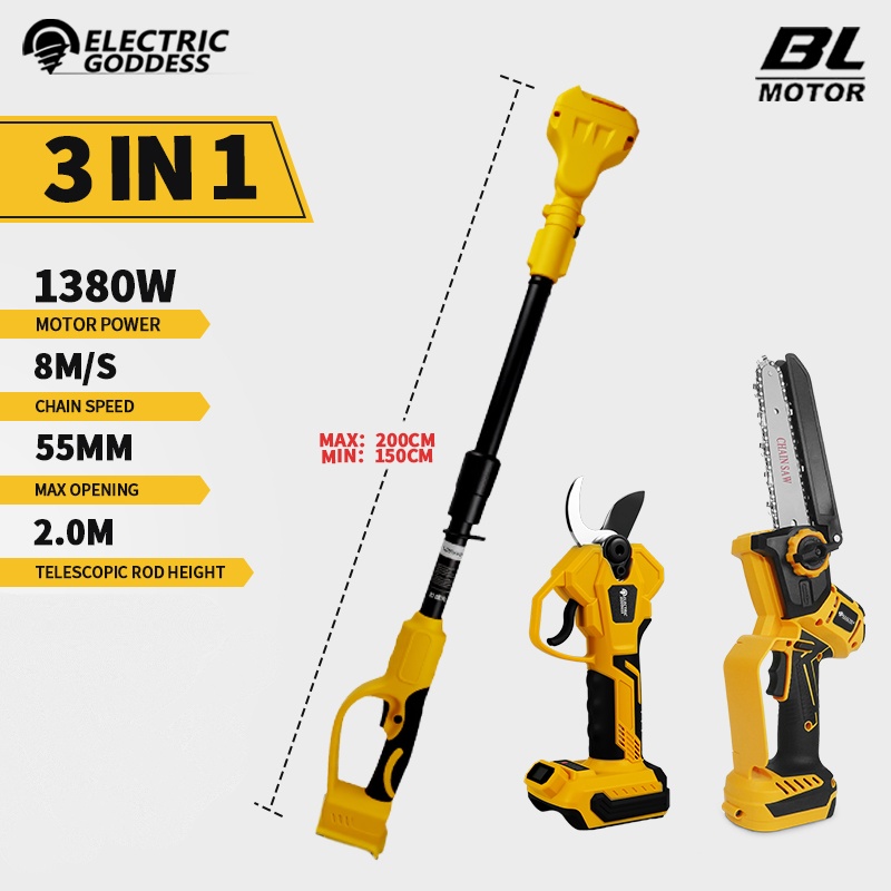 Gardening Tools Basic - เลื่อยโซ่ไฟฟ้าไร้แปรงถ่าน 6 นิ้ว พร้อมด้ามตัดแต่งกิ่งแบบยืดหดได้ สำหรับตัดกิ่งสูง เครื่องมือตัดแต่งกิ่งไม้ในสวน
