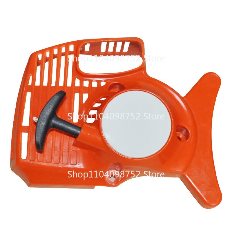 Gardening Tools High Quality - ดึงตัวสตาร์ทสำหรับ FS38 FS45 FS46 FS55 FC55