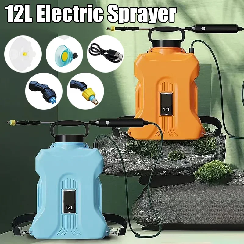เครื่องพ่นไฟฟ้าคุณภาพสูง 12 ลิ - Gardening Tools High Quality บทวิจารณ์และราคา