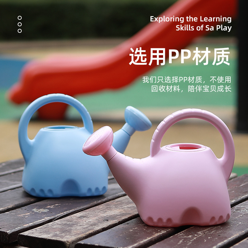 บัวรดน้ำแบบหนาสำหรับเด็ก บ้าน  - Gardening Tools Cartoon บทวิจารณ์และราคา