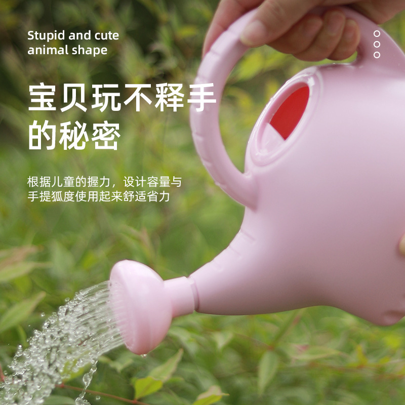 บัวรดน้ำแบบหนาสำหรับเด็ก บ้าน  - Gardening Tools Cartoon บทวิจารณ์และราคา