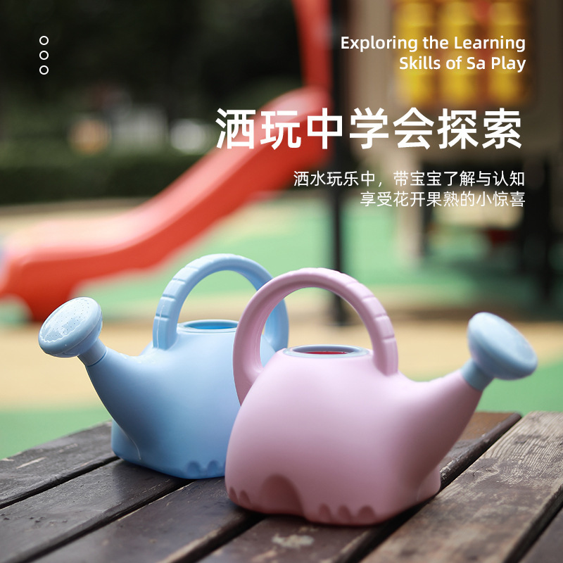 บัวรดน้ำแบบหนาสำหรับเด็ก บ้าน  - Gardening Tools Cartoon บทวิจารณ์และราคา