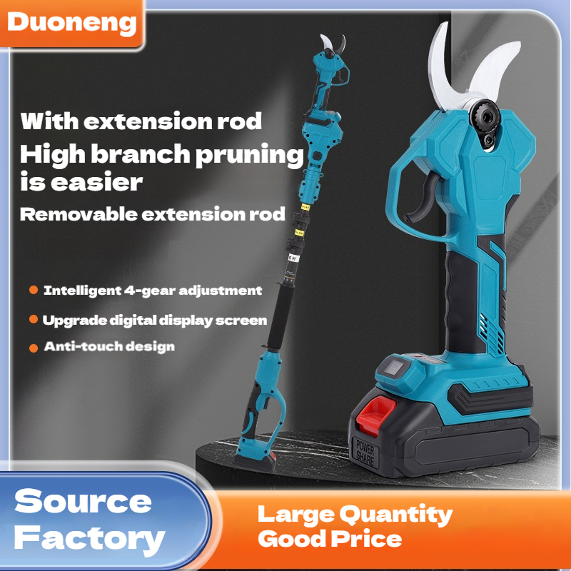 กรรไกรตัดกิ่งไฟฟ้า 21V ชุดทำสว - Pruning Shears บทวิจารณ์และราคา