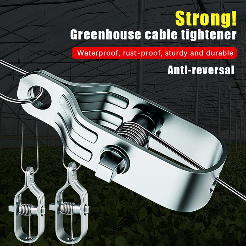 ชุดเครื่องมือปรับความตึงลวดสลิ - Gardening Tools Shop บทวิจารณ์และราคา