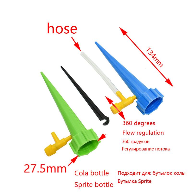 หยดชลประทานอัตโนมัติ Plant Wat - Root Watering Spike บทวิจารณ์และราคา