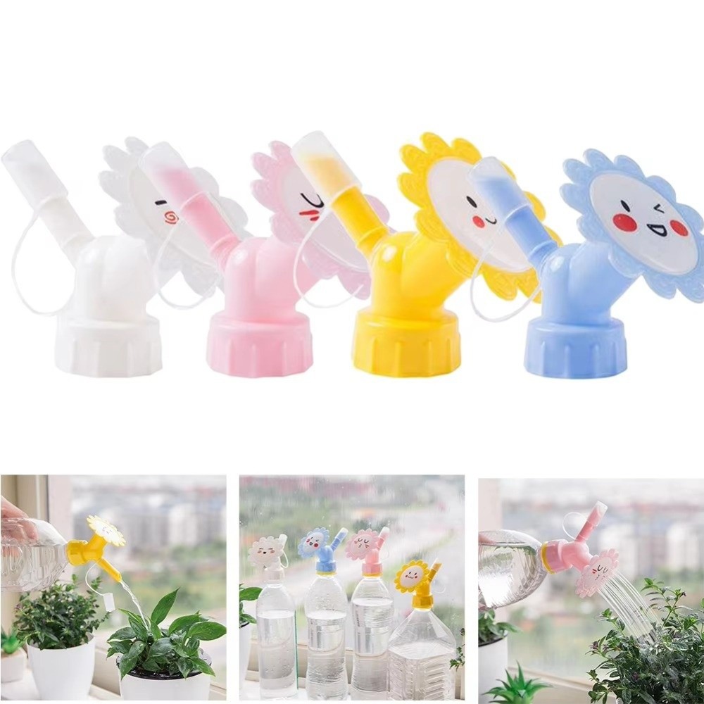หัวฉีดน้ำรดต้นไม้ลายการ์ตูน ใช - Gardening Tools Cartoon บทวิจารณ์และราคา