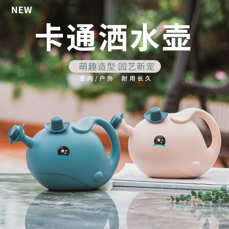 บัวรดน้ำการ์ตูนเด็กน่ารัก เครื - Gardening Tools Cartoon บทวิจารณ์และราคา