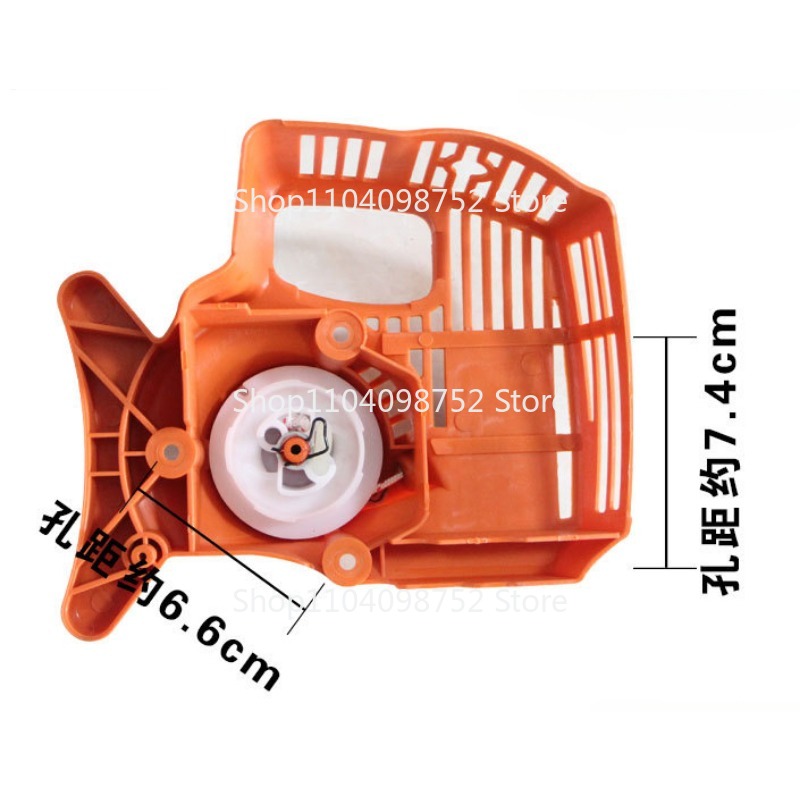 ดึงตัวสตาร์ทสำหรับ FS38 FS45 F - Gardening Tools High Quality บทวิจารณ์และราคา