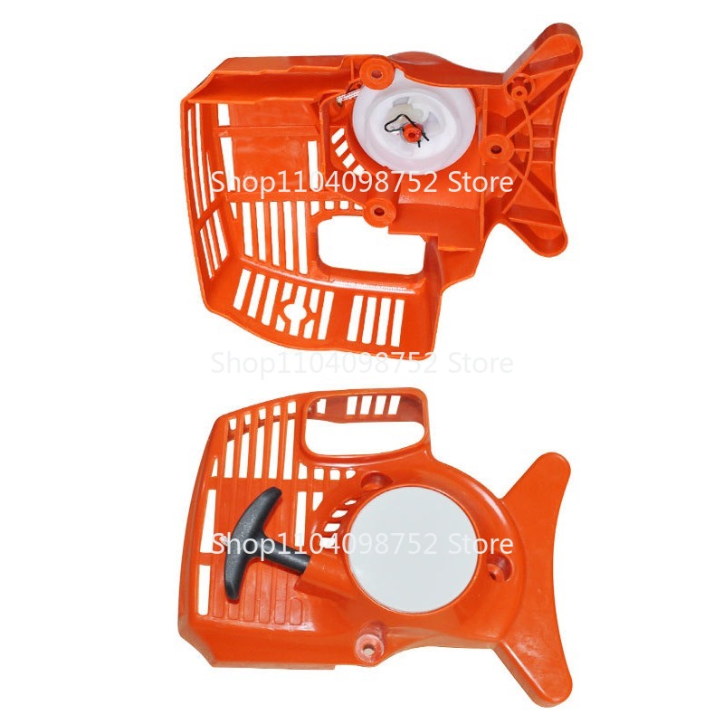 ดึงตัวสตาร์ทสำหรับ FS38 FS45 F - Gardening Tools High Quality บทวิจารณ์และราคา