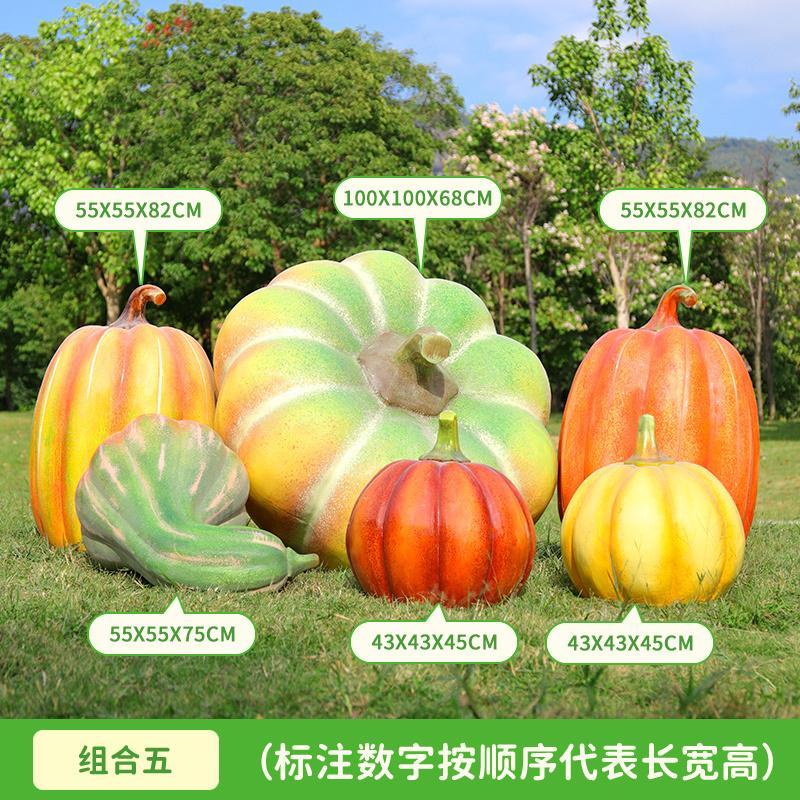 ประติมากรรมผลไม้จำลองกลางแจ้งส - Gardening Tools Cartoon บทวิจารณ์และราคา