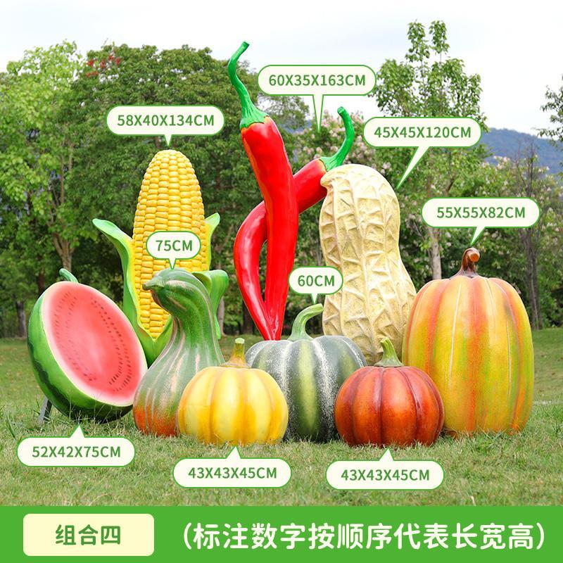 ประติมากรรมผลไม้จำลองกลางแจ้งส - Gardening Tools Cartoon บทวิจารณ์และราคา